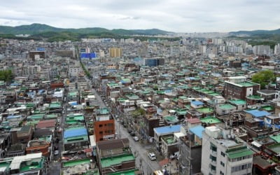 [속보] 분양가 상한제 면제하는 '공공재개발' 도입한다