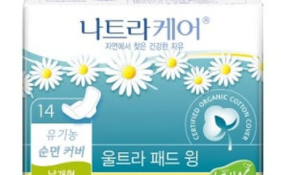 유기농이라더니…수입 생리대 '나트라케어' 화학성분 사용