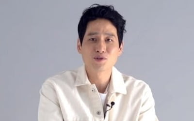 박해준 영상편지, 박막례 할머니에 "마음껏 욕해주세요"