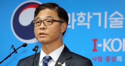 충북 청주 품에 안긴 '방사광가속기'…'복덩이' 유치 막전막후