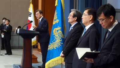 문재인 대통령 특별연설, ‘포스트 코로나’ 시대...세계를 선도하는 대한민국