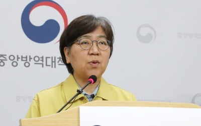 [종합] '이태원발' 코로나 확진 증폭 양상…누적 환자 86명