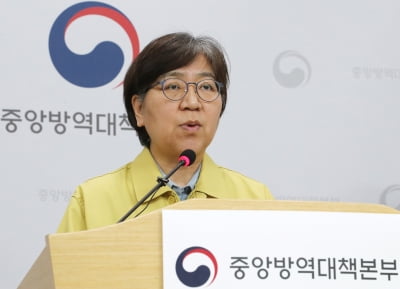 '이태원 쇼크'에 '등교개학 일주일 연기' 선택한 교육부