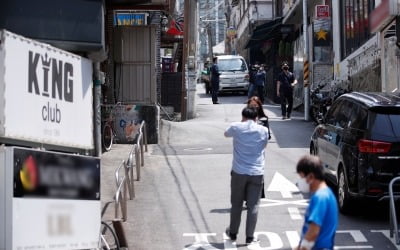 이태원 유명클럽 '메이드' 방문자도 확진…대량 전파 우려