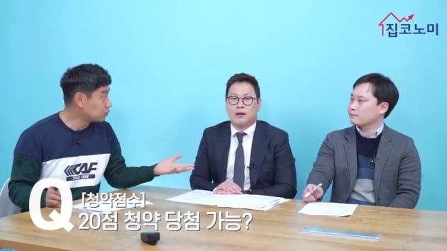 [집코노미TV] 청약통장 없이 서울서 '내 집 마련'…세운지구 노려볼까 