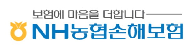 NH농협손보, 상반기 신규직원 공개 채용 