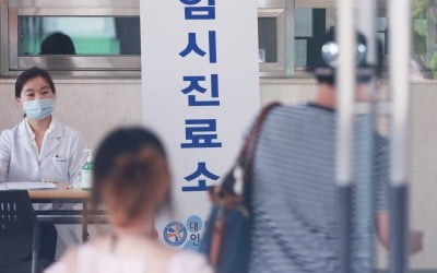 코로나 예방 위해…국가공무원 5급 공채 고사장 두 배 늘렸다