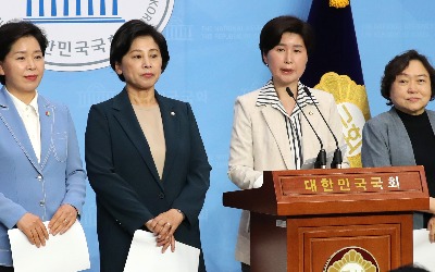 與 여성 의원들 "여성 국회부의장 선출은 국회 혁신의 출발"