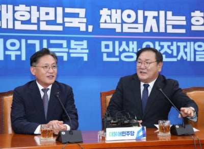 "일하는 국회 함께 노력"…의기투합한 민주·정의 원내사령탑