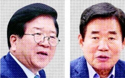 민주, 25일 국회의장단 경선…김상희, 첫 여성 부의장 되나