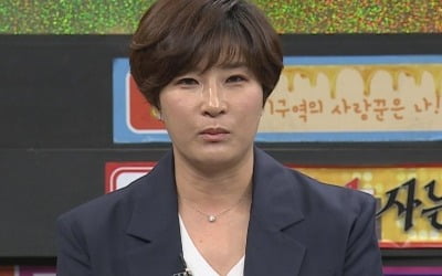 박세리 "선수시절 상금 美서만 140억…한국 수입은 부모님께"