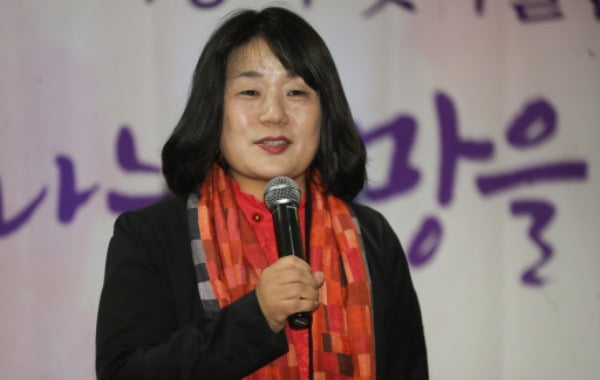 윤미향 더불어시민당 비례대표 당선자. /사진=연합뉴스