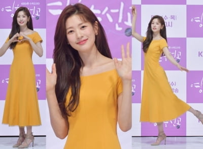 정소민, 봄 미소 닮은 상큼함