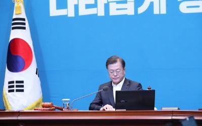 국민 5명 중 3명 "문 대통령 일 잘해"…4주째 지지율 60%대