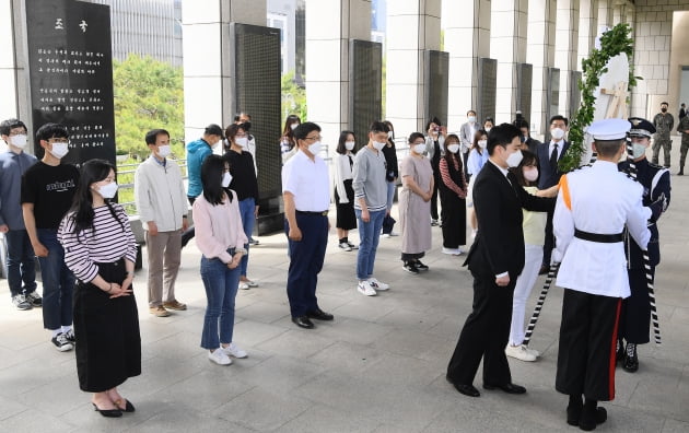 6.25전쟁 70주년 국민 서포터즈 발대식