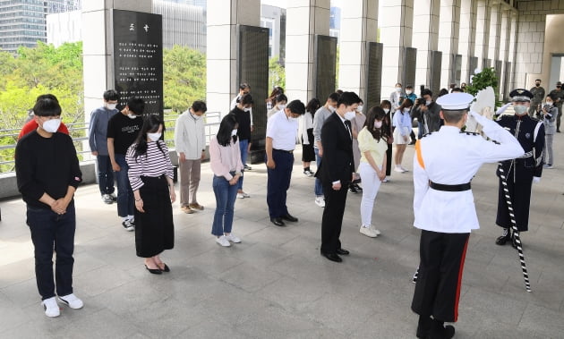 6.25전쟁 70주년 국민 서포터즈 발대식