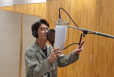 영탁 '꼰대인턴' OST '꼰대라떼' 출시…"벌써 중독"