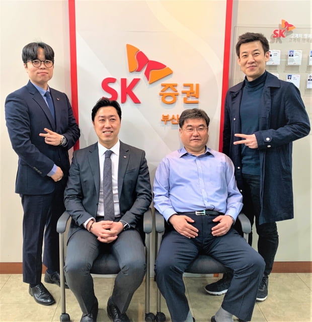 왼쪽부터 김성헌 주임, 김봉균 부장, 이정호 부장, 노석민 차장.(사진=SK증권)