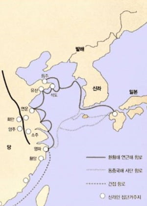 범신라인들이 활동했던 동아지중해 항로도. 사진=윤명철 동국대 명예교수·우즈베키스탄 국립 사마르칸트대 교수 