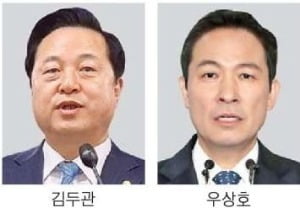 "열린민주와 협력 못할 이유 없다"…통합론에 불지피는 민주 중진들