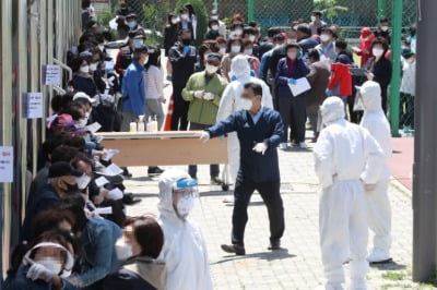 '무직 거짓말' 인천 학원 강사와 접촉한 60대 남성과 부인 확진