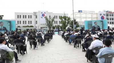 최후항쟁지에서 거행된 5·18 기념식…'세월은 흘러가도 산천은 안다'