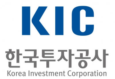 KIC, 긴급재난지원금 기부 동참