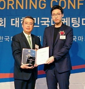 '2020 대한민국 디지털 고객만족도 조사'에서 3년 연속 게임 부문 1위를 차지한 넷마블. / 사진=넷마블 제공