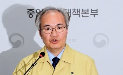 질본 "인천 비전프라자 노래방·PC방 이용자 검사 받아라"