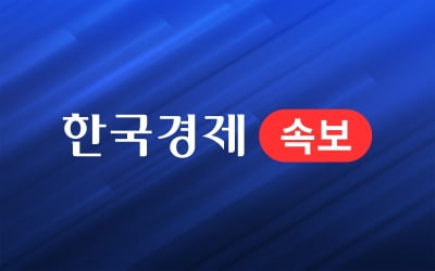 [속보] 행안위, 과거사법 의결…'형제복지원 재조사' 길 열려