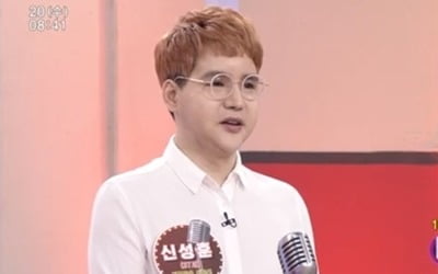 '아침마당' 신성훈 "태어나자마자 버려져 고아원에서 자랐다"