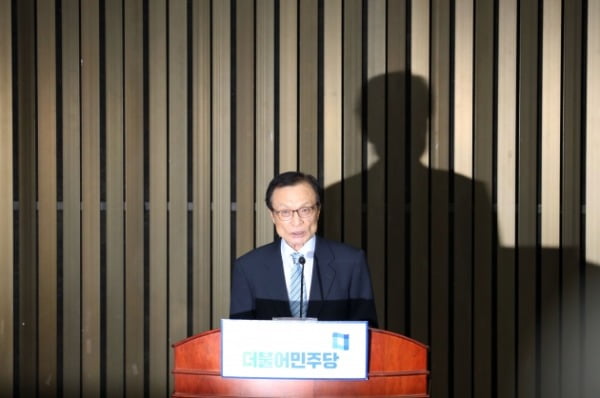 이해찬 더불어민주당 이해찬 대표가 20일 국회에서 열린 의원총회에서 발언하고 있다. /사진=연합뉴스