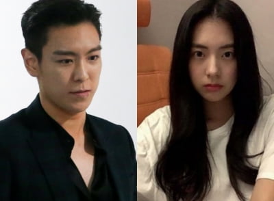 탑, 김가빈과 열애? YG "사생활 확인 불가"