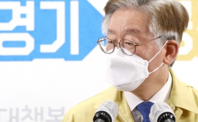 이재명, '나눔의집'에 특별수사팀 투입…"책임 물을 것"