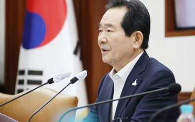 정 총리 "등교 연기해도 학교 정상화로 수업권 보장해야"