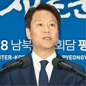 임종석 "김정은 솔직·당당한 성격…한반도 문제 풀 의지 보여"