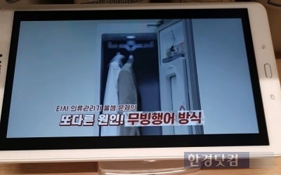 "우리가 더 좋은 N가지 이유"…'LG 저격' 삼성매장 가보니 [현장+]