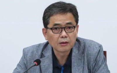 곽상도 "윤미향의 개인계좌 후원모금 제보받는다"