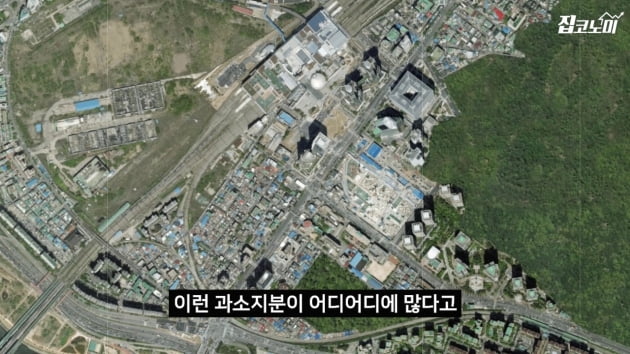 [집코노미TV] 용산정비창 '토지거래허가제'에 이런 빈틈이?