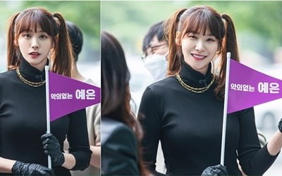 유인영 공약이행 '굿캐스팅' 10% 돌파에 탄산음료 쾌척