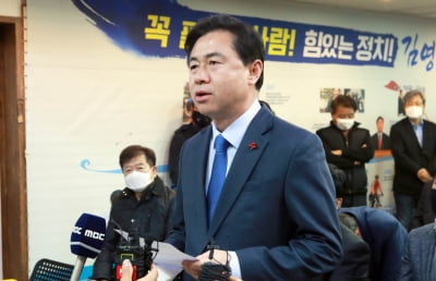 김영춘 "윤미향 사퇴해야 바람직"…민주당 첫 사퇴론 제기