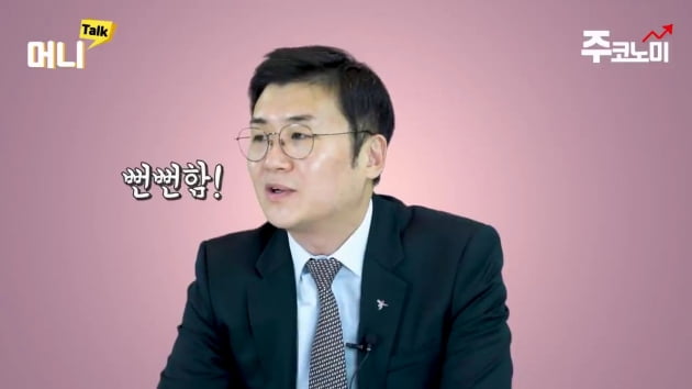 중국 전인대 개막...목표 경제성장률 삭제의 의미 [주코노미TV]