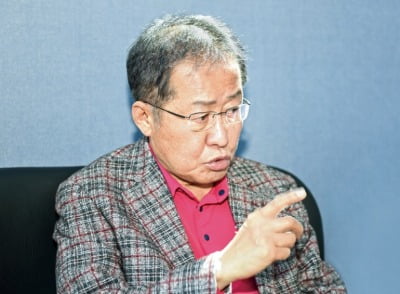 꽁 머니 카지노 등판에 홍준표 복당 포기? "무소속으로 무엇을 할지…"