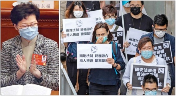 < 親中 vs 反中…홍콩의 두 얼굴 > 친중(親中) 성향의 캐리 람 홍콩 행정장관이 22일 중국 베이징 인민대회당에서 열린 전국인민대표대회에 참석해 박수를 치고 있다(왼쪽 사진). 이날 홍콩 범민주 진영은 중국연락사무소 인근에서 중국 정부의 ‘홍콩 국가보안법’ 제정을 규탄하는 시위를 벌였다. /AP·EPA연합뉴스