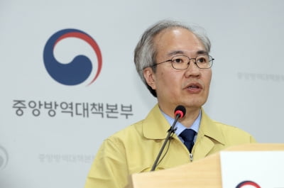 서울서 '어린이 괴질' 의심 2건 신고…코로나 검사 음성 [종합]