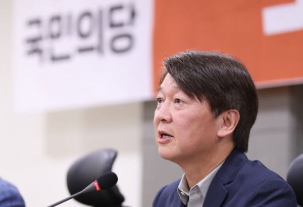 안철수 국민의당 대표가 25일 국회 의원회관에서 열린 최고위원회의에서 발언하고 있다. /사진=연합뉴스