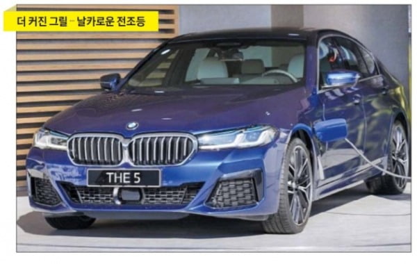 BMW 5·6 신차 '드라이브 스루'로 공개…더 날렵해졌네