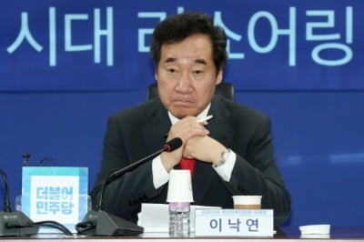 이낙연 "전대 3개월전 출마 선언 전례없어"