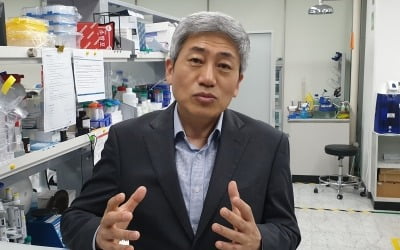 배신규 엠디뮨 대표 "엑소좀 기반 치료제로 내년 해외서 임상 1상"