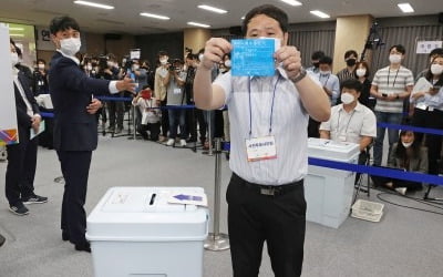 선관위, 공개 시연회 "선거 데이터 유출·투표지 바꿔치기 불가능"